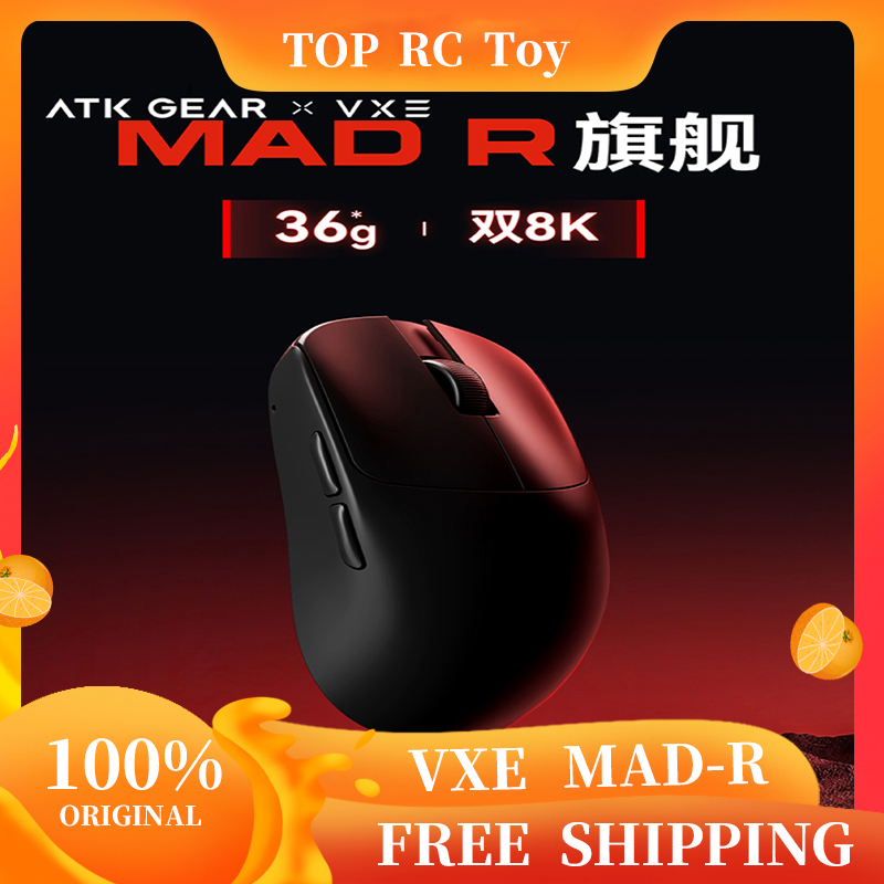 VXE VGN MAD R Major Ultra-Ligh – обзор и цена Tablet Accessories Aesthetic