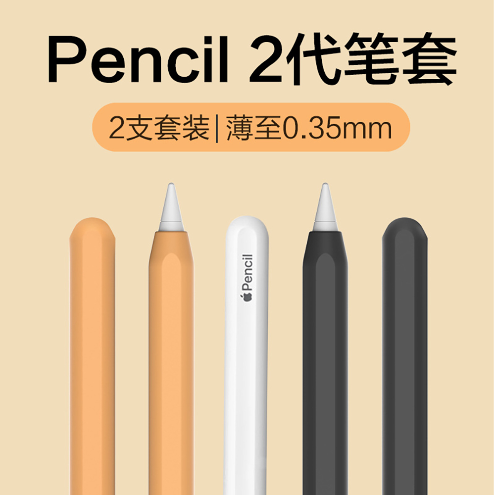 Silicone Case For Apple Pencil – обзор и цена Tablet Pencil Accessories