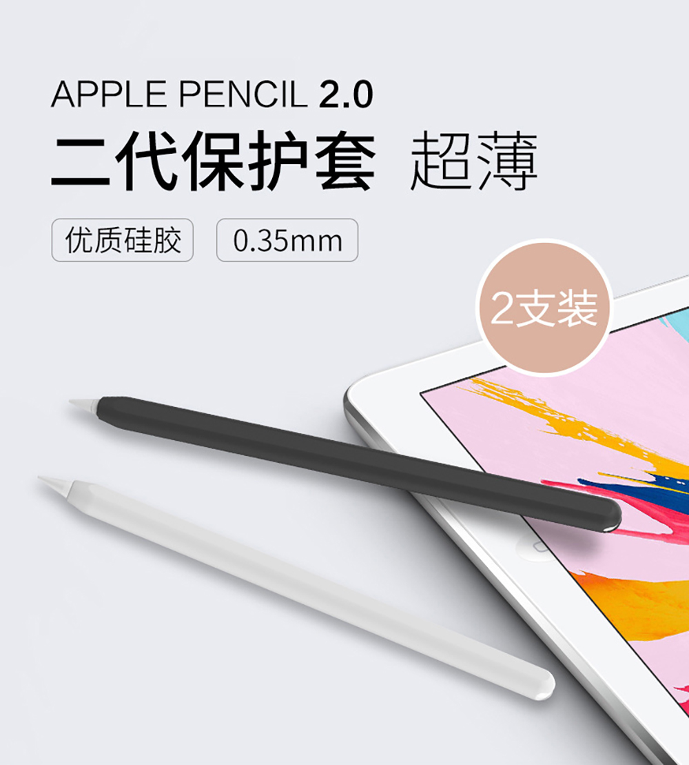 Silicone Case For Apple Pencil – обзор и цена Tablet Pencil Accessories