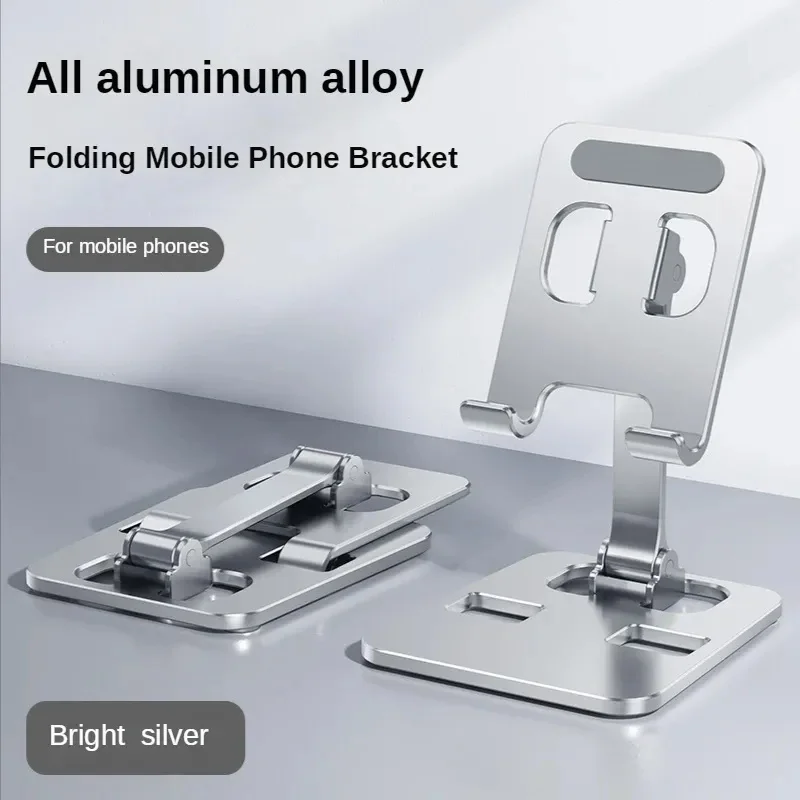 Universal Aluminum Alloy Folda – обзор и цена Tablet Reading Accessories