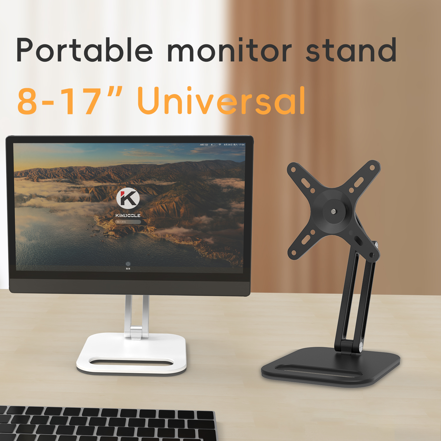 Artpowers Portable Monitor Sta – обзор и цена Tablet Reading Accessories